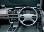 Nissan Cedric 1991 года